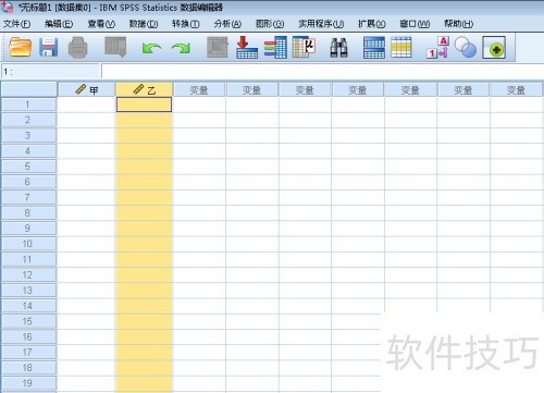 spss��α�׼������
