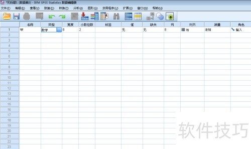 spss��α�׼������