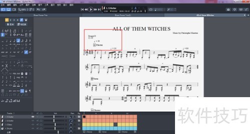 Guitar Pro 常见问题设置自动化的速度 Guitar Pro 常见问题设置自动化的速度