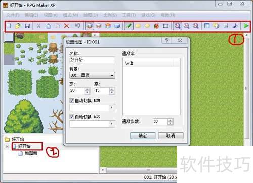 rpg maker xp怎么制作游戏 rpg maker xp怎么制作游戏