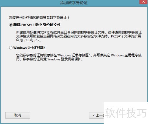 Adobe Acrobat X Pro���ĵ���ȫ����