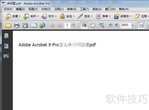 Adobe Acrobat 9 Pro��ô�Ӽ��а崴��pdf