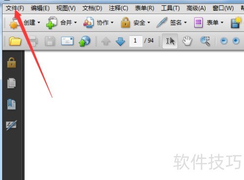 Adobe Acrobat 9 Pro��ô���ļ�����pdf