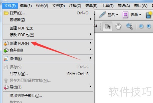 Adobe Acrobat 9 Pro��ô���ļ�����pdf