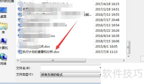 Adobe Acrobat 9 Pro��ô���ļ�����pdf