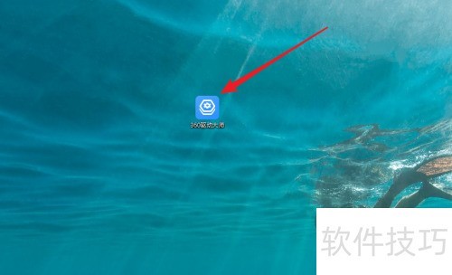 用360驱动大师如何查看驱动安装情况 用360驱动大师如何查看驱动安装情况