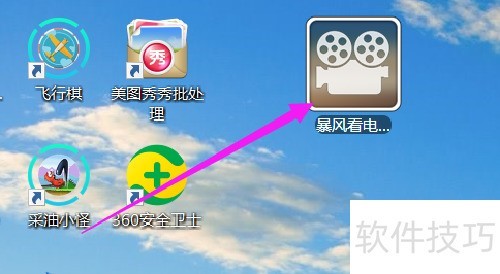 ����޸ı��翴��Ӱ������Ƥ����ۣ�