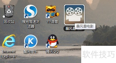 ���翴��Ӱ�����˳������?