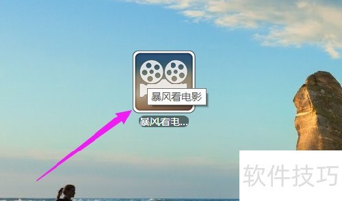 ������ñ��翴��Ӱ������������Ϊ���������ţ�