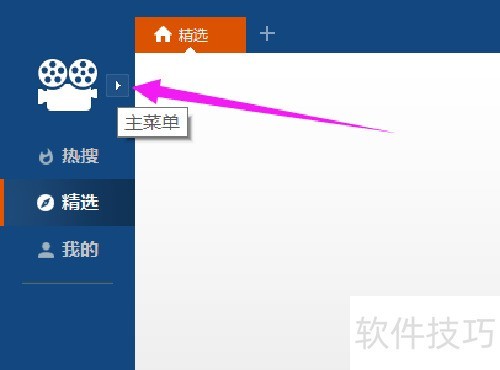 ������ñ��翴��Ӱ������������Ϊ���������ţ�