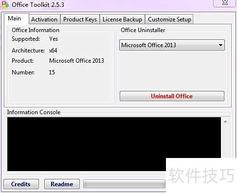��μ���Microsoft Office 2013���۰�