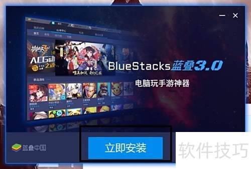 电脑游戏免费玩下载 ChMkLWiAXDyIXqWuAABczKX8VXcAABiHQOsJ2MAAFzk601.jpg