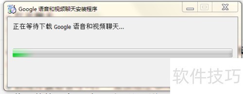 �绰����Microsoft office 2013