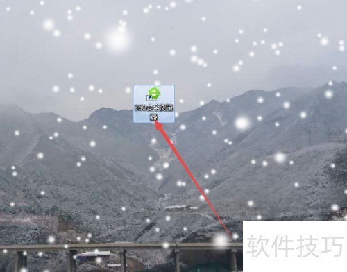 ��ô��Microsoft Toolkit����Office 2013