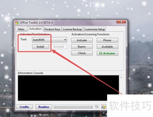 ��ô��Microsoft Toolkit����Office 2013