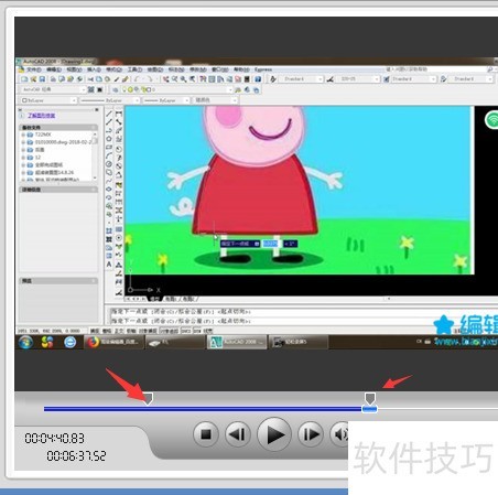 如何利用编辑星编辑视频 如何利用编辑星编辑视频