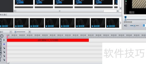 编辑星软件不能保存编辑的视频怎么办? 编辑星软件不能保存编辑的视频怎么办?