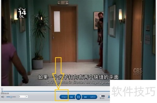 如何使用编辑星剪辑视频? 如何使用编辑星剪辑视频?