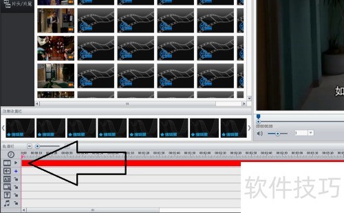 如何使用编辑星剪辑视频? 如何使用编辑星剪辑视频?