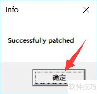 Revit 2017�������ؼ���װ�̳�