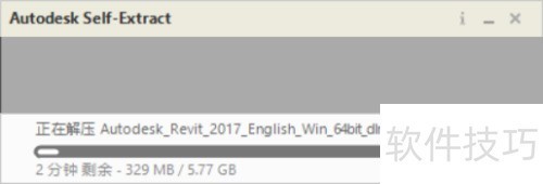 Revit 2017�������ؼ���װ�̳�