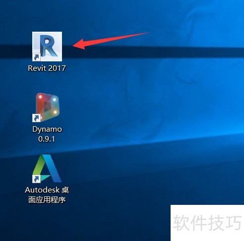 Revit 2017�������ؼ���װ�̳�