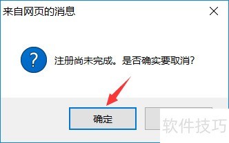 Revit 2017�������ؼ���װ�̳�