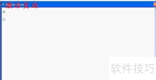 Autodesk revit ����ʱ����ҳ��Ϊ�հ�