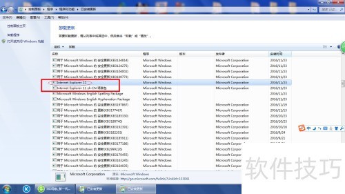 Autodesk revit ����ʱ����ҳ��Ϊ�հ�