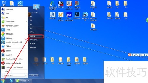 Autodesk revit ����ʱ����ҳ��Ϊ�հ�