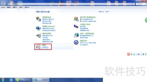 Autodesk revit ����ʱ����ҳ��Ϊ�հ�