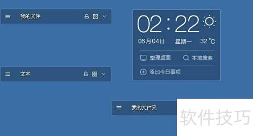 360������������������棿