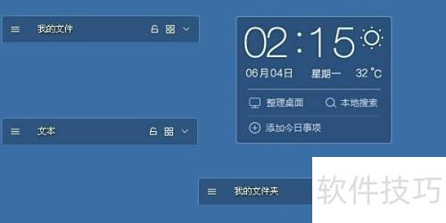 360������������������棿