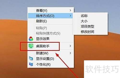 360���������������淽��