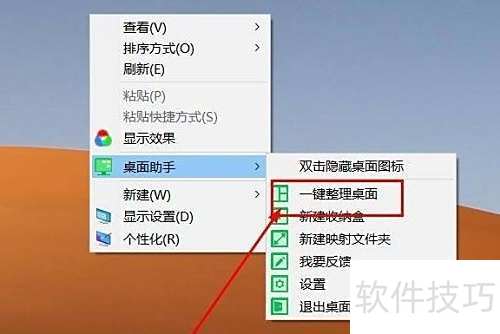 360���������������淽��