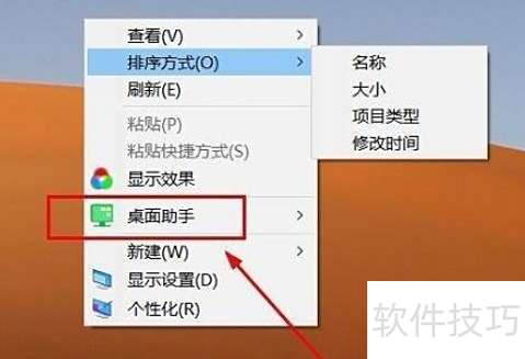 360����������ô��������