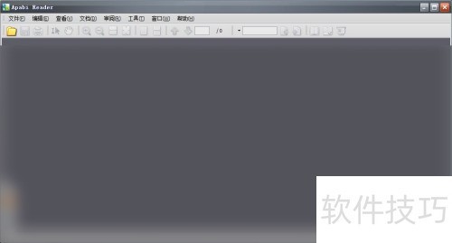 Apabi Reader��ô���ÿ��ղ��������ʾ��Ϣ