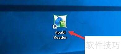 Apabi Reader˵ʶ