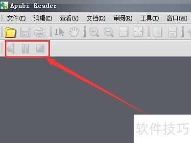 Apabi Reader˵ʶ