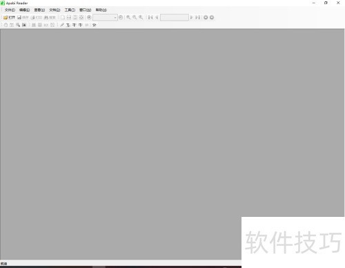 Apabi reader�Ķ�����һЩ���÷���