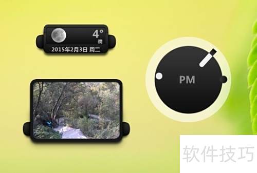 ����������ô��?