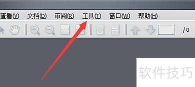 Apabi Readerʱ°汾