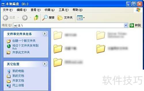 ����������ô��?