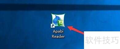 Apabi Reader在TXT阅读时如何使用默认背景图片 Apabi Reader在TXT阅读时如何使用默认背景图片