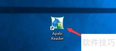 Apabi Reader˫ļʱģʽĶ