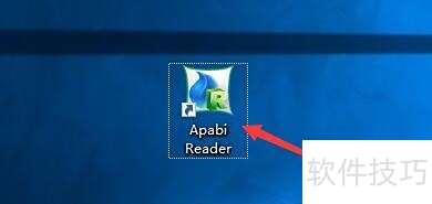 �������Apabi Reader���ñ����ĵ����Ķ�״̬