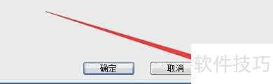 如何设置Apabi Reader启动时播放背景音乐 如何设置Apabi Reader启动时播放背景音乐