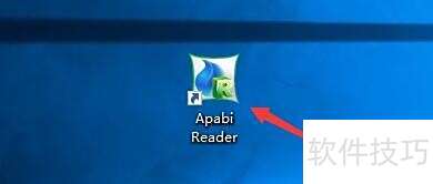 如何设置Apabi Reader启动时播放背景音乐 如何设置Apabi Reader启动时播放背景音乐
