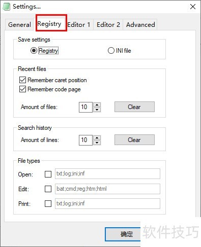 ��ô��AkelPad�����Զ����ı�����