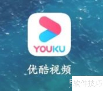 优酷网站视频 ChMkLWiAgJ2IcoLoAABNL14ycBIAABihQJzsKcAAE1H671.jpg